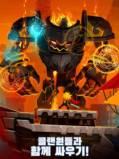 Tap Titans 2 탭타이탄: 방치형 클리커 게임 screenshot 11