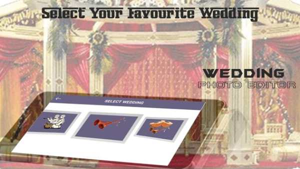 Wedding Photo Editor screenshot 4