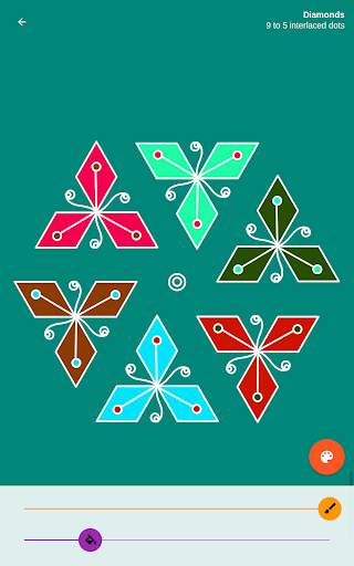 Rangoli Kolangal screenshot 9