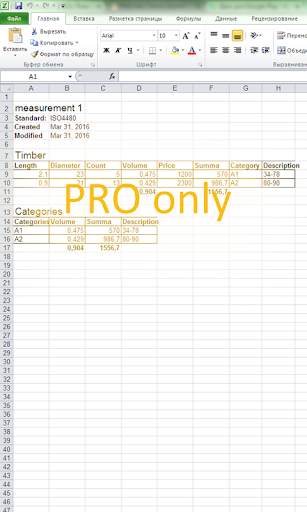 Timber calculator (free) screenshot 8