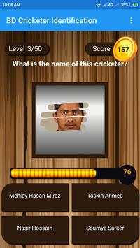 BD Cricketer Identification: Scratch Game screenshot 7