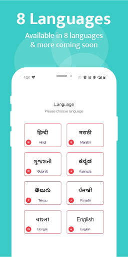 Kutumb App - Community App screenshot 2