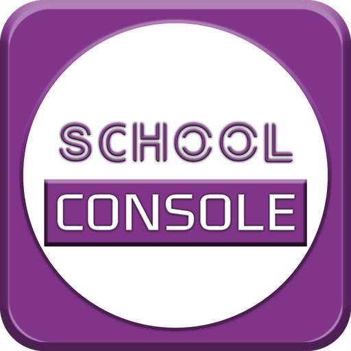 School Console 1.5.04