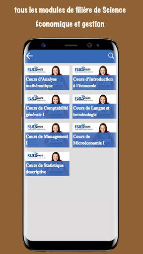 FSJES Cours screenshot 3