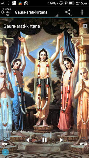 Daily Temple Prayers скриншот 5