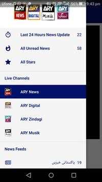ARY TV Channels स्क्रीनशॉट 1