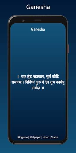 Ganesha Ringtone Wallpaper Video Status screenshot 1