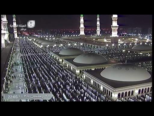 Makkah Madina online screenshot 22