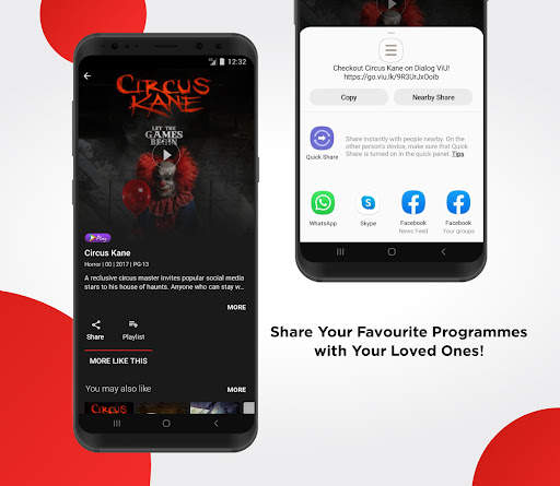 Dialog ViU 8 تصوير الشاشة