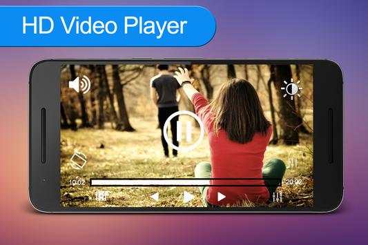 Mx video player 2018 7 تصوير الشاشة