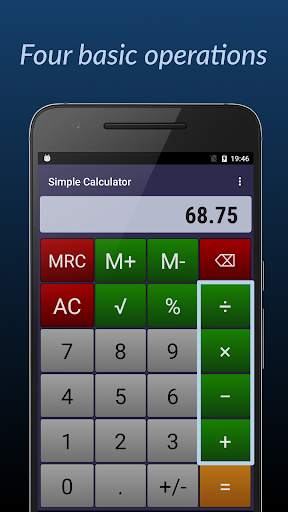 Simple Calculator скриншот 2