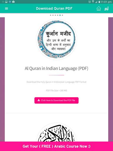 Quran in Hindi (हिन्दी कुरान) screenshot 5