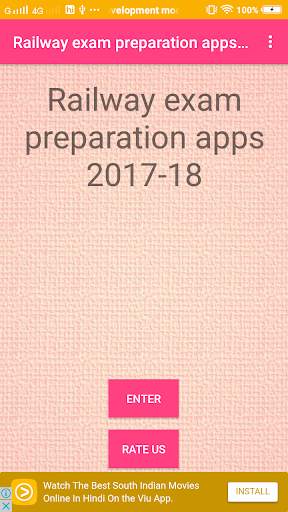Railway exam preparation apps 2017-18 screenshot 1
