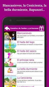 Cuentos de hadas y princesas screenshot 2
