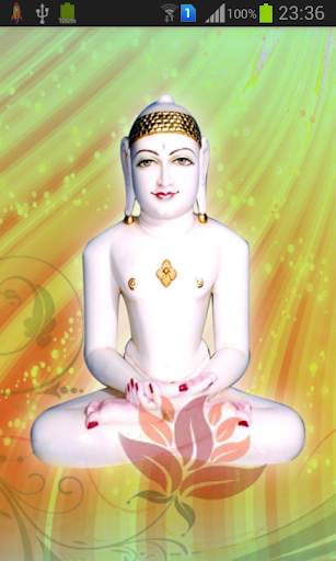 Jain Stavan Ringtone screenshot 1