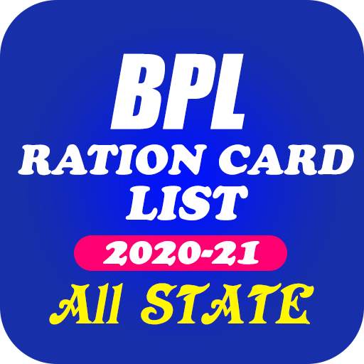 BPL List 2020 - Ration Card List 2020 3.2.6