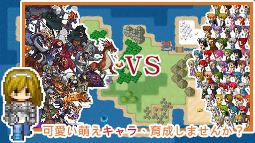 無限スキル勇者 screenshot 1