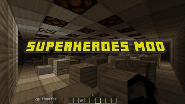 Superheroes MOD for MCPE PE screenshot 1