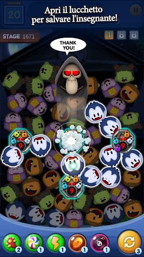 Enigma mostruoso - SPOOKIZ Link 2000 screenshot 8