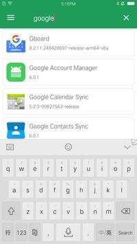 Mobile Security screenshot 3