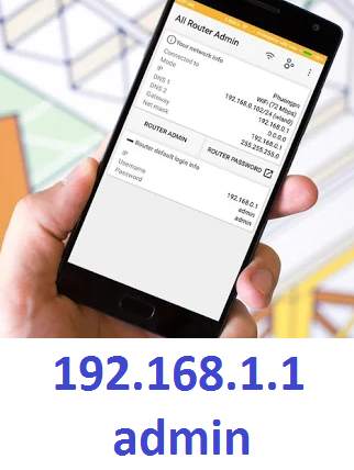 192.168.ll admin password screenshot 3