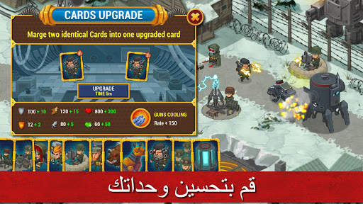 World War 2: Offline Strategy 7 تصوير الشاشة