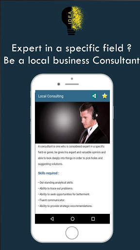 Startup Business Ideas App screenshot 4