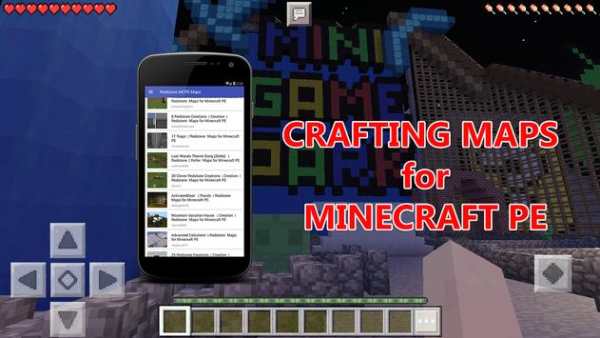 Download Maps for Minecraft PE screenshot 3