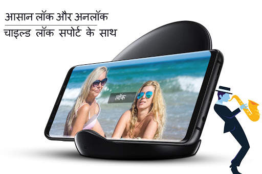 Android के लिए वीडियो प्लेयर: सभी प्रारूप प्लेयर स्क्रीनशॉट 15