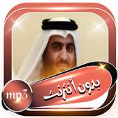 اذكار الصباح والمساء 2.0