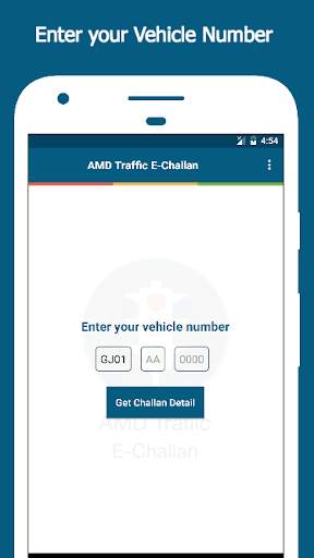 Ahmedabad Traffic E-Challan screenshot 2