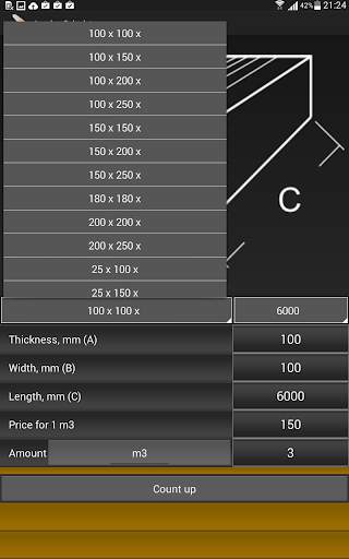 Calculator Lumber & Timber screenshot 19