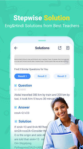 SnapSolve: Doubt Solving App screenshot 2