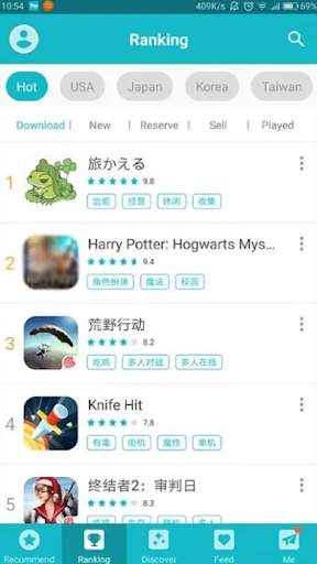 Tap Tap app Apk Games Apk Tips screenshot 3