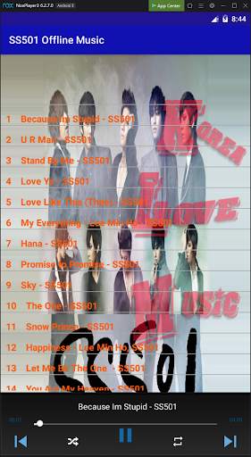 SS501 Offline Music screenshot 1