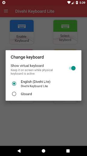 Dhivehi Keyboard Lite screenshot 3