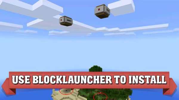 House mod for Minecraft PE screenshot 6