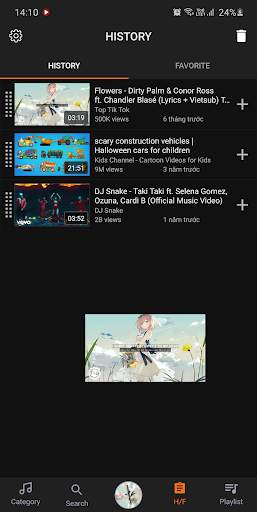 Video Tube screenshot 3