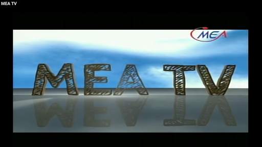 MEA TV screenshot 2