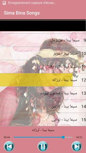 جديد سیما بینا بدون اينترنيت - Sima Bina Songs screenshot 5