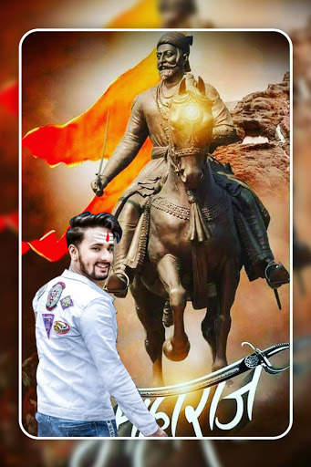 Shivaji Maharaj Photo Editor screenshot 1