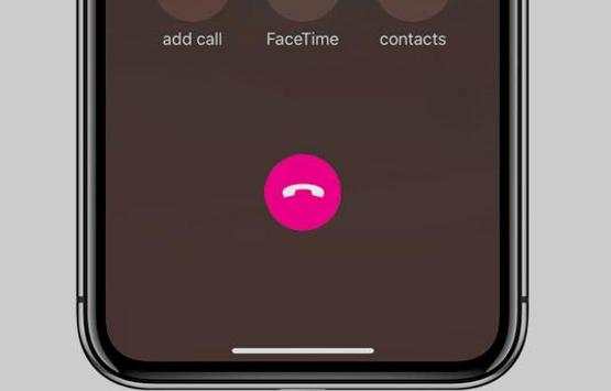 Watsup : App 2018 Call Recording 4 تصوير الشاشة