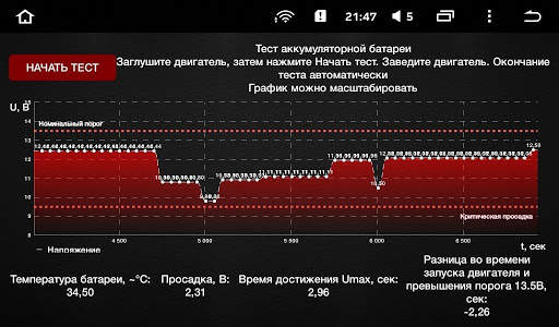 VestaXR screenshot 3