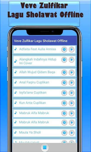 Veve Zulfikar Islamic Song Sholawat screenshot 1