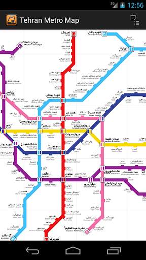 Tehran Metro Map (free) screenshot 1