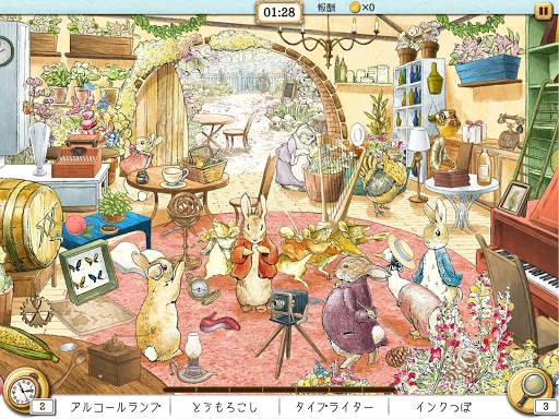 ピーターラビット -小さな村の探しもの- 街づくりゲーム screenshot 11