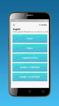 12th Std All Subjects screenshot 6