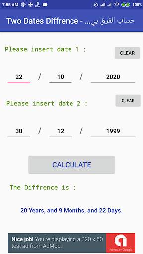 Between Two Dates (old version) screenshot 3