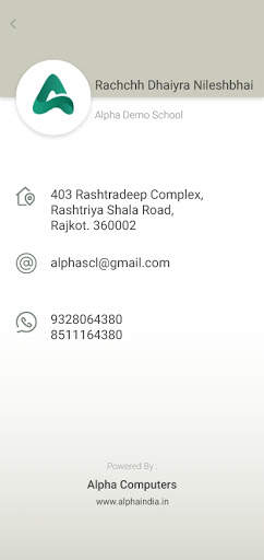 my Sandesh - Free Messenger App for Students Only screenshot 5