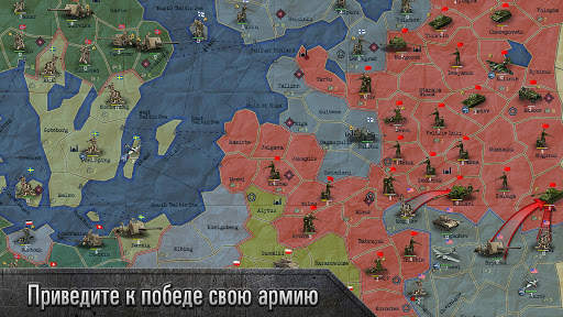 Sandbox WW2－Стратегия и Тактик скриншот 5